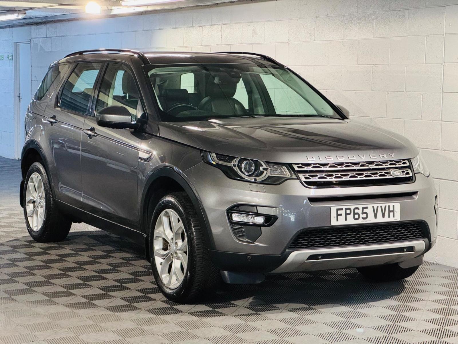 2015 Land Rover Discovery Sport