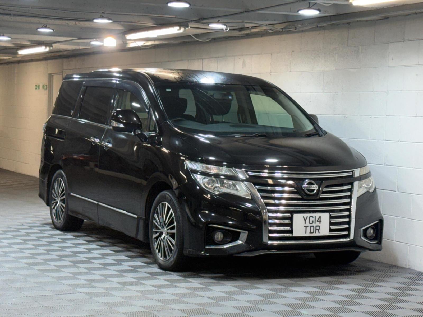 2026 Nissan Elgrand