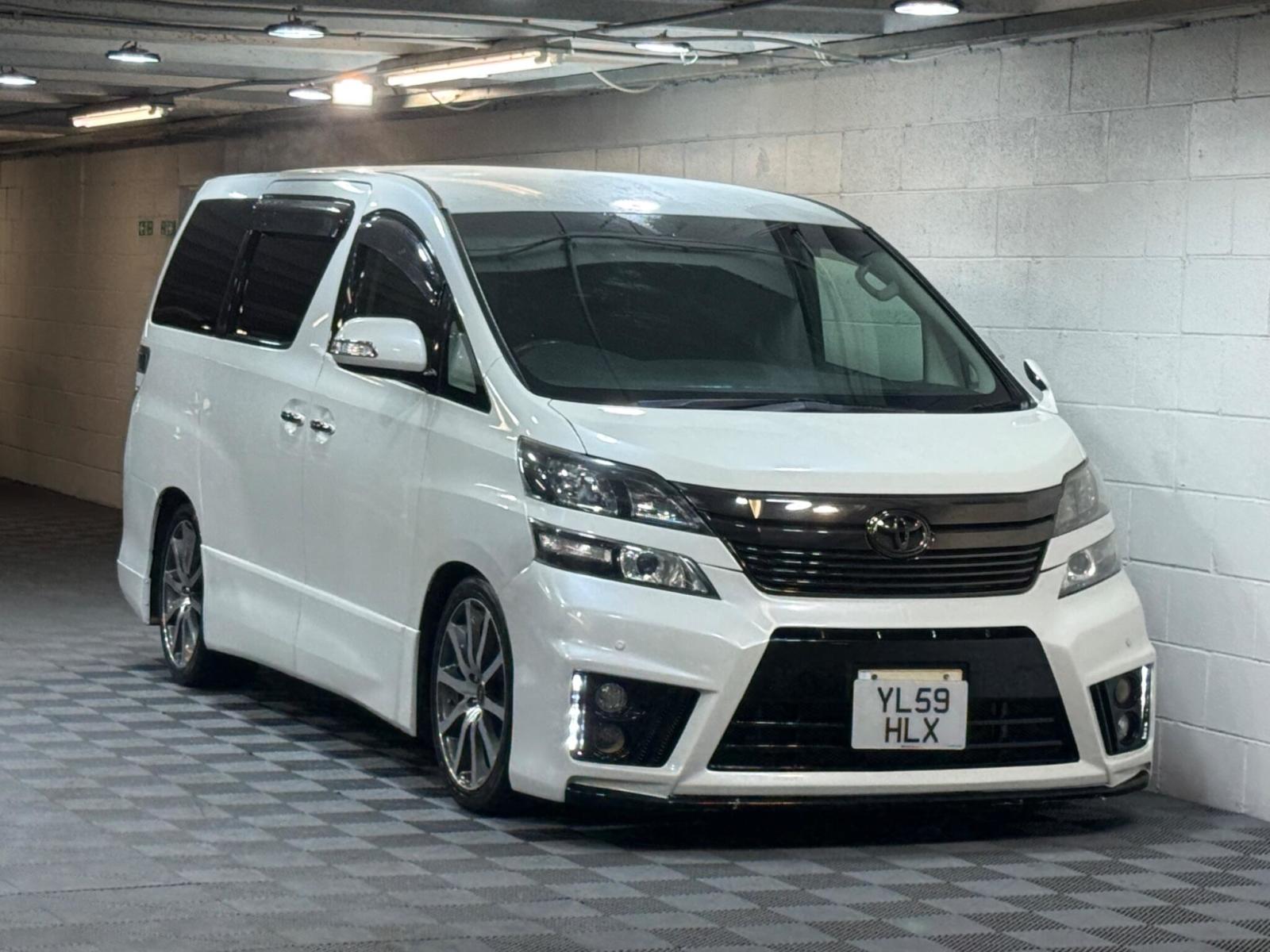 2026 Toyota Vellfire