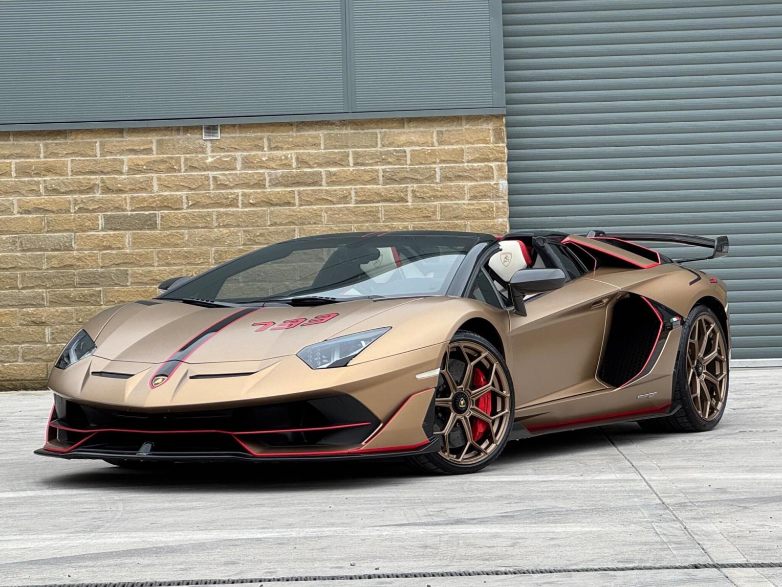 2020 Lamborghini Aventador