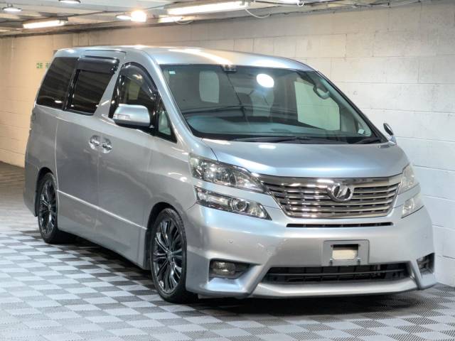 Toyota Vellfire 3.5Z Edition 7 Seat Auto ULEZ  3.5L V6 MPV Petrol Grey
