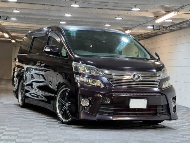Toyota Vellfire 2.4Z Platinum Selection AUTO 7 Seat ULEZ MPV Petrol Purple